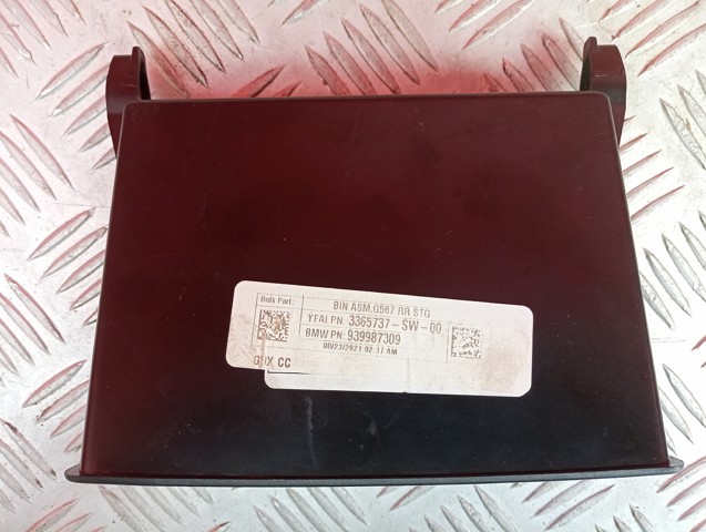 51169399873 купить Павлоград