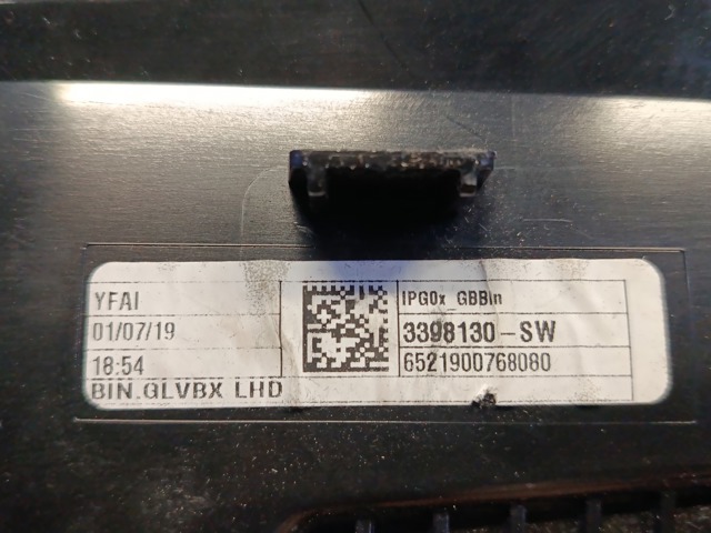 51169472465 BMW Крышка перчаточного ящика (бардачка) купить в Хмельницкий