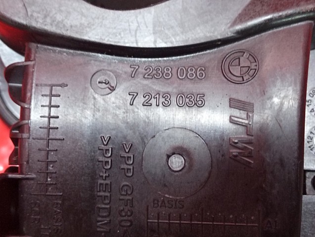 51177213035 BMW Корпус заливной горловины топливного бака купить в Павлоград
