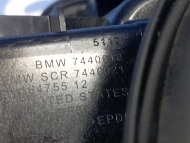 51177440018 BMW Корпус заливной горловины топливного бака купить в Днепр