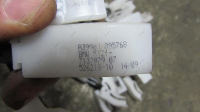 BMW 51217137079 Трос (тяга) открывания замка двери передней в наличии Сумы