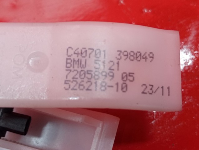 51217205899 BMW купить в Кривой Рог