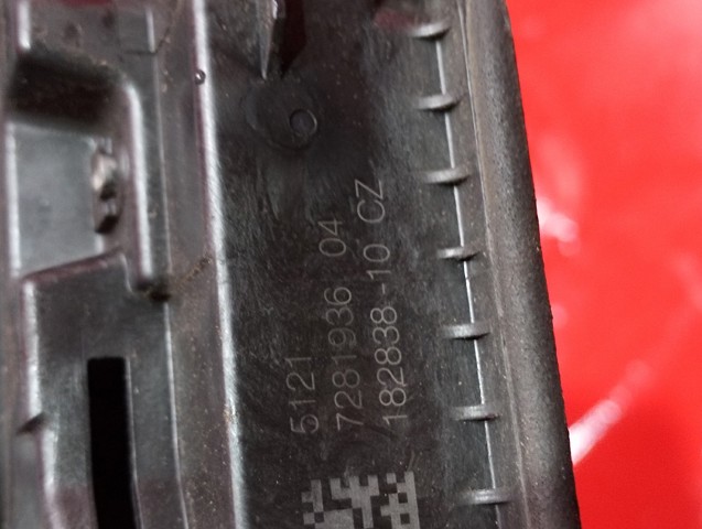 BMW 51217281936 Замок передней правой двери в наличии Хмельницкий