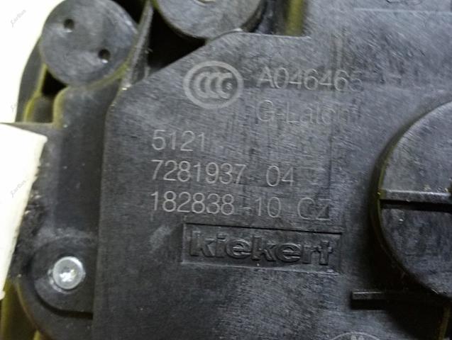 51217281937 BMW Замок двери передней левой купить в Черновцы