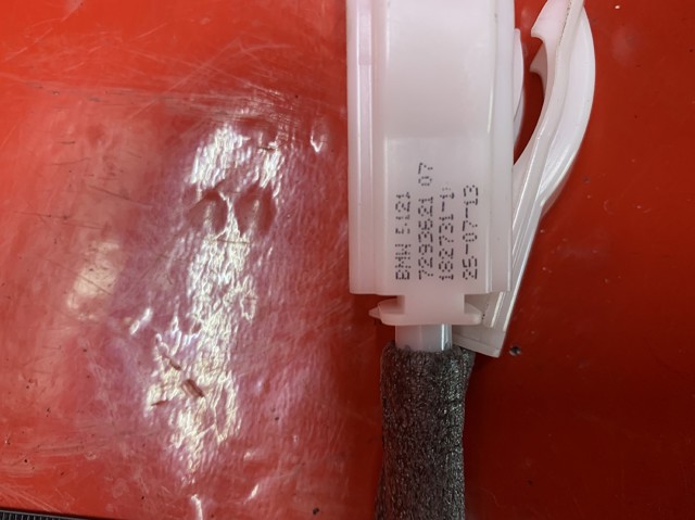 51217293621 BMW купить в Чернигов