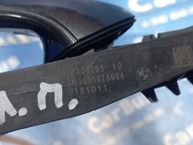 51219491467 BMW купить в Львов
