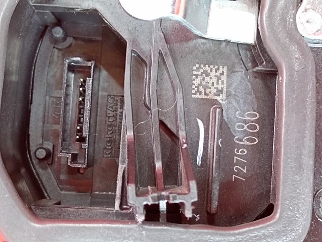 BMW 51227276674 Замок двери задней правой в наличии Павлоград
