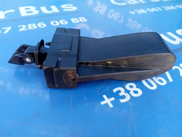 BMW 51227341033 Ограничитель задней двери в наличии Одесса