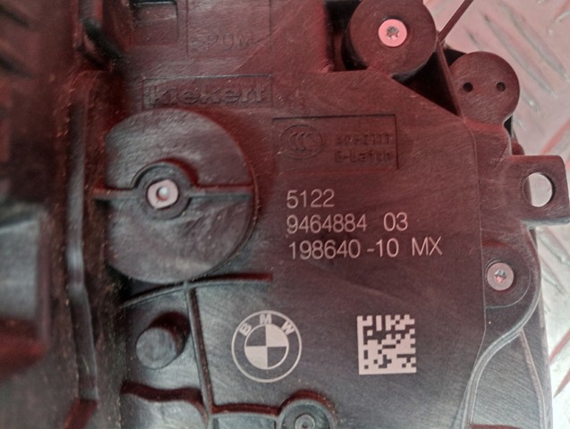 51229464884 BMW Замок двери задней правой купить в Каменское