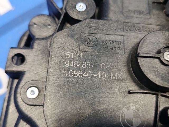 51229464887 BMW Замок двери передней левой купить в Чернигов