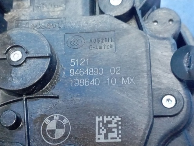 51229464890 Замок двери передней правой купить Сумы