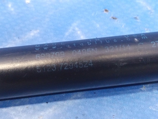 Упор капота 51237294524 BMW