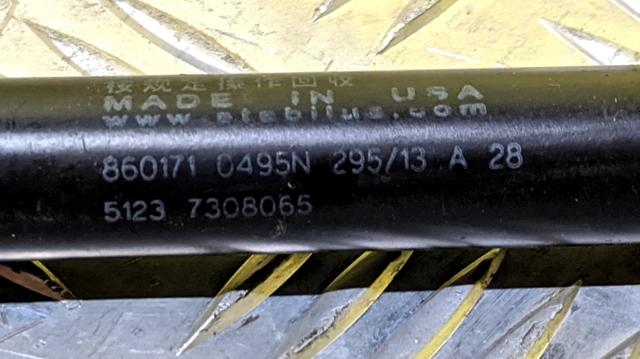 51237308065 BMW Амортизатор капота купить в Павлоград