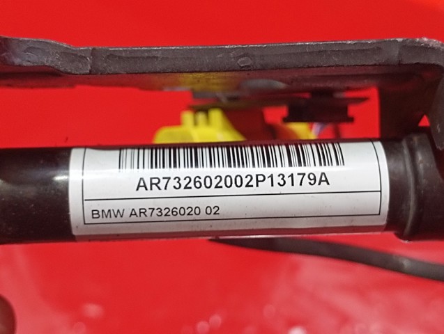 BMW 51237326020 в наличии Павлоград