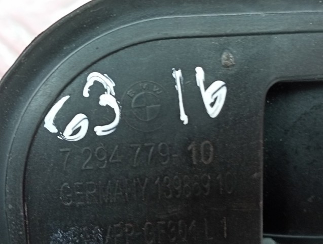 51247294779 купить Хмельницкий