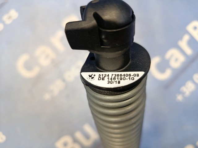 BMW 51247366406 Амортизатор багажника в наличии Николаев