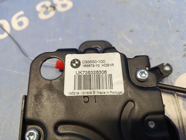 51247383283 BMW Замок багажника купить в Украина