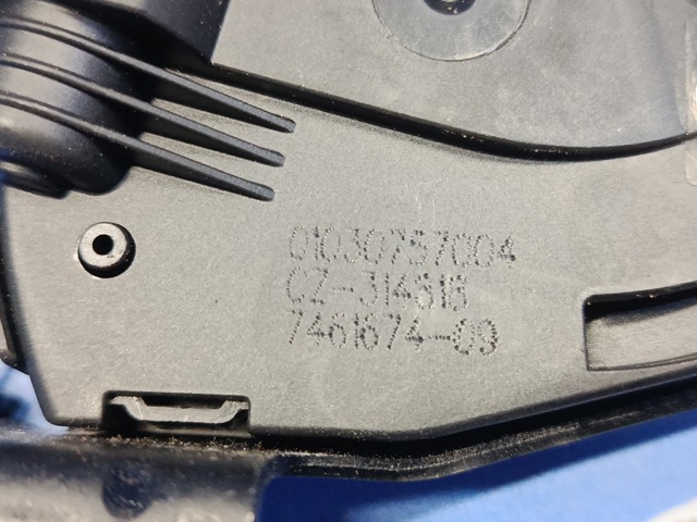 BMW 51247461674 Замок багажника в наличии Каменское
