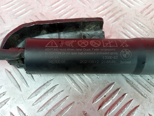 51249482800 Амортизатор багажника купить Житомир