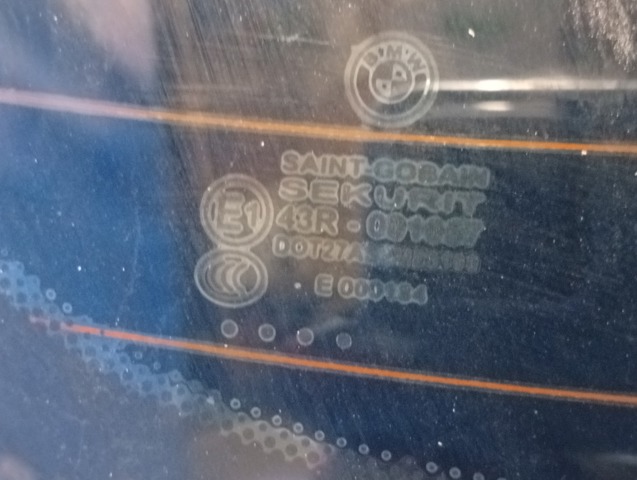 51317119712 BMW купить в Каменское