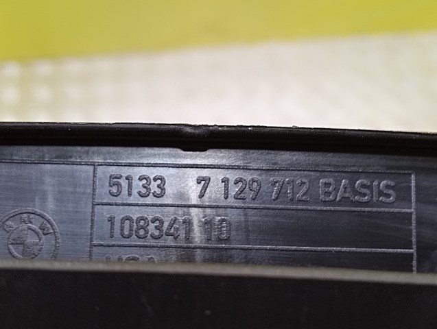 BMW 51337129712 в наличии Житомир