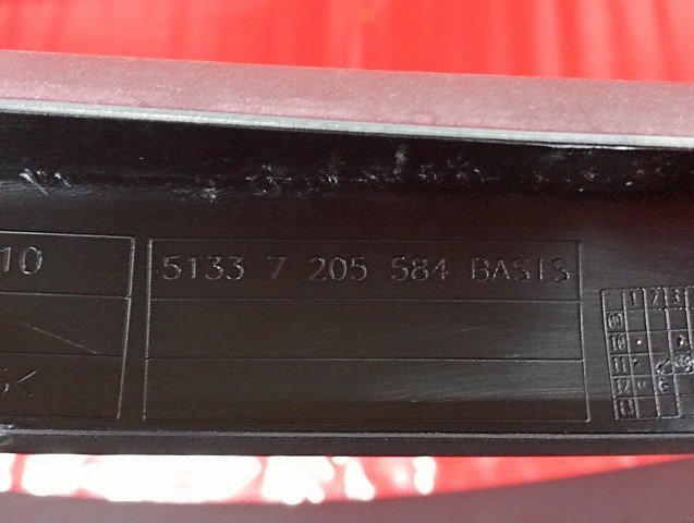 51337205584 BMW купить в Хмельницкий