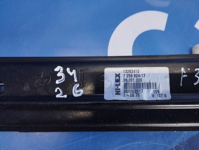 51337281886 BMW Механизм стеклоподъемника двери передней правой купить в Полтава