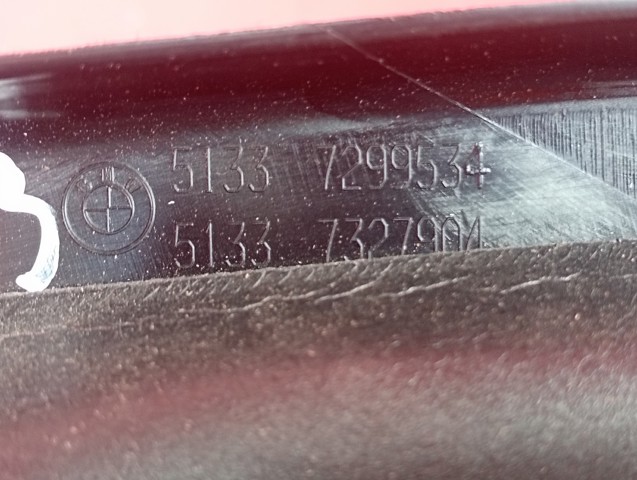 51337299534 BMW купить в Житомир
