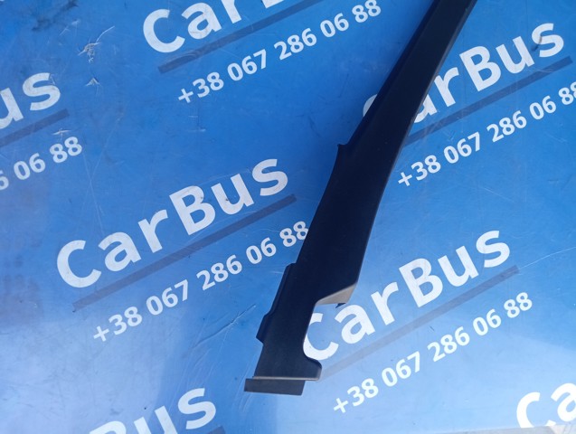 51337384928 BMW купить в Сумы