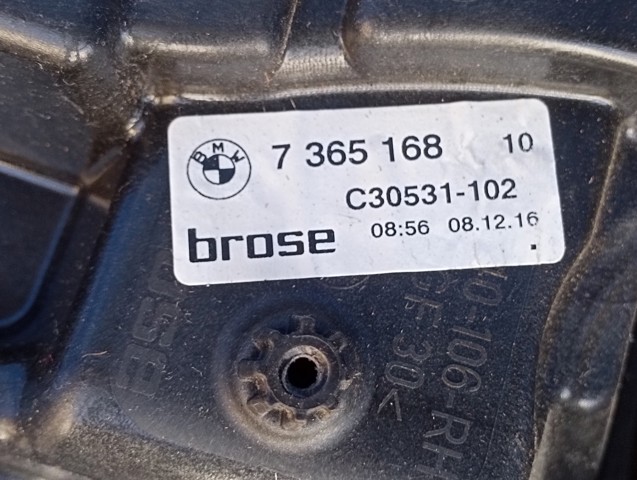51337487088 BMW Механизм стеклоподъемника двери задней правой купить в Харьков