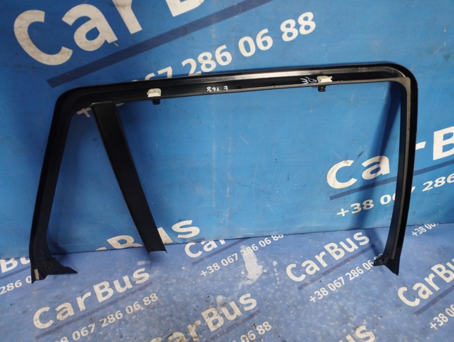 51357141036 BMW купить в Тернополь