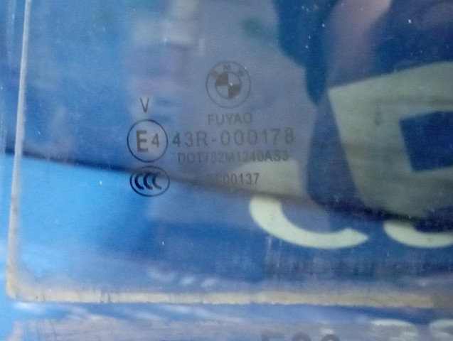 51357259821 BMW Стекло двери задней левой купить в Хмельницкий