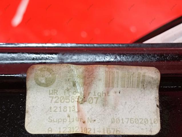 51357382135 BMW Механизм стеклоподъемника двери передней левой купить в Львов