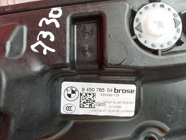 51359463717 BMW Механизм стеклоподъемника двери задней левой купить в Тернополь