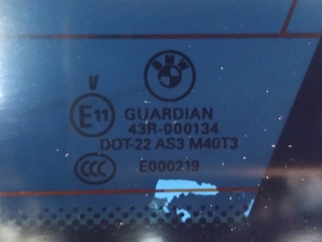 51377207878 BMW Стекло кузова (багажного отсека) правое купить в Павлоград