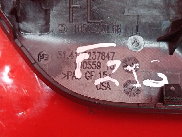 51417237847 BMW купить в Павлоград
