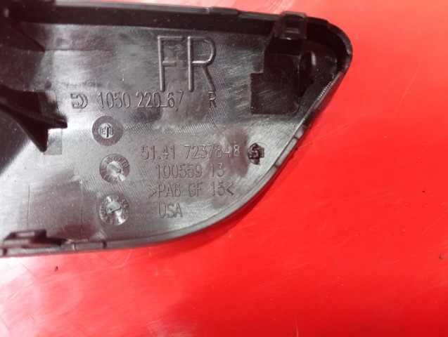 51417237848 BMW купить в Черкассы