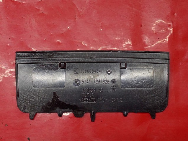 51417237925 BMW купить в Ирпень