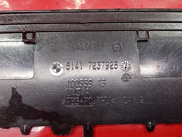 51417250307 BMW купить в Киев