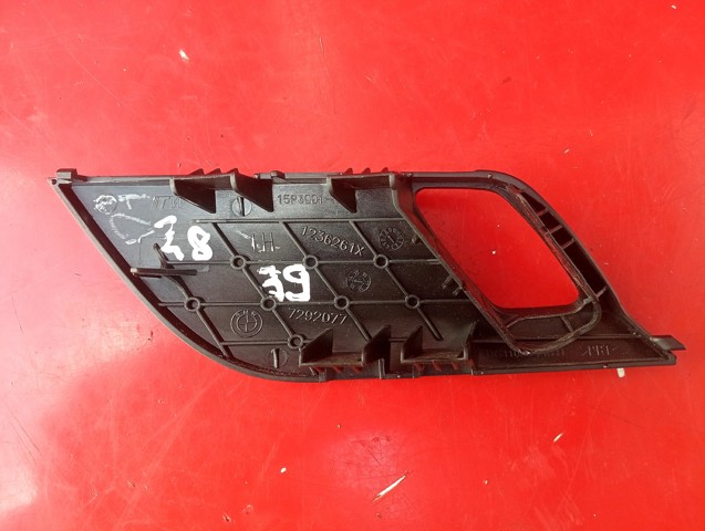 BMW 51417292077 в наличии Ужгород