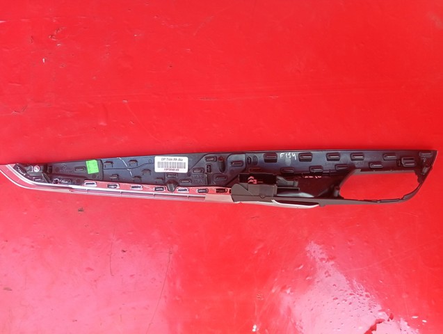 BMW 51417381884 Ручка двери передней внутренняя правая в наличии Львов