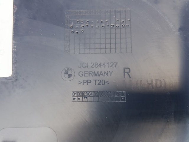 BMW 51417476794 Обшивка (облицовка) внутренняя двери передней правой в наличии Запорожье