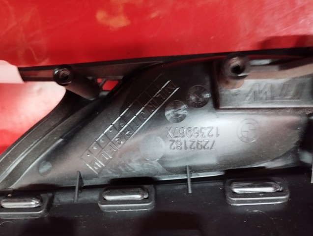 51418063912 BMW купить в Черкассы