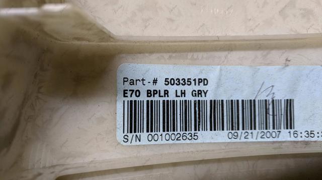 BMW 51437129751 в наличии Украина