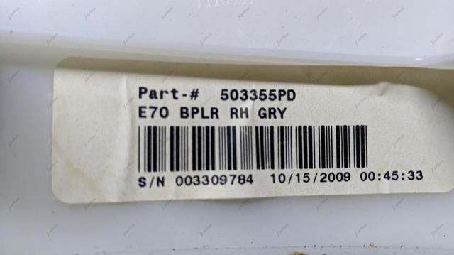 51437129752 BMW купить в Одесса