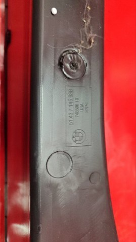 51437145988 BMW купить в Ужгород