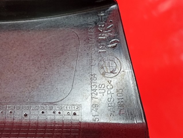51437245324 BMW купить в Одесса