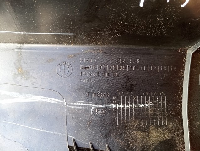 BMW 51437329460 в наличии Ровно