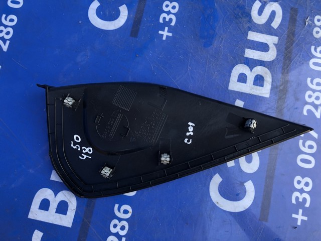 51456993823 BMW купить в Харьков