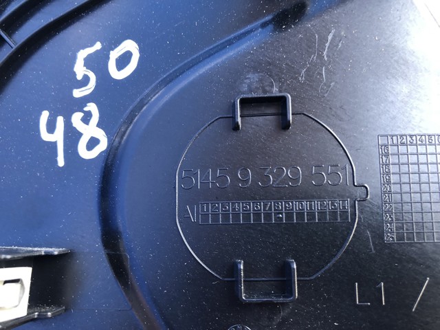 51456993823 BMW купить в Чернигов